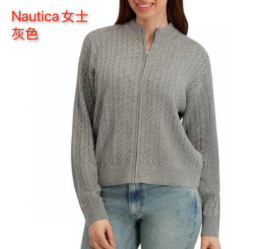 Nautica诺帝卡女士全拉链针毛衣，美国🇺🇸直邮特价278元🉐包税包邮到手了🔥立体麻花纹理细腻耐看，视觉上更显质感 商品图3
