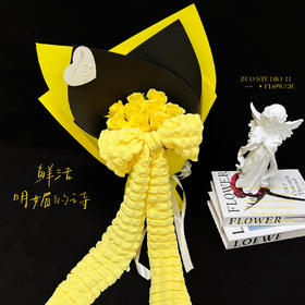 轻奢款【鲜活明媚的诗】金枝玉叶黄玫瑰11支/热烈感/鲜活感/氛围感鲜花/仪式感鲜花