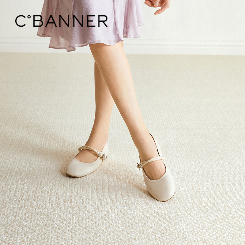 【上新】千百度珍珠绊带低跟玛丽珍鞋女2026春季新款平底小香风浅口单鞋A26151669