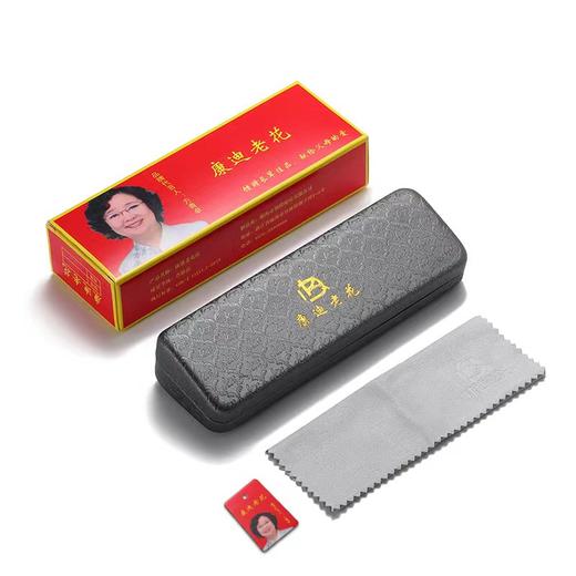 【30年老牌康迪·防蓝光老花镜】疯抢中！！C*TV力荐 男女款可选 佩戴舒适 时尚百搭 适配各种脸型（戴坏1年内免费换新！） 商品图4
