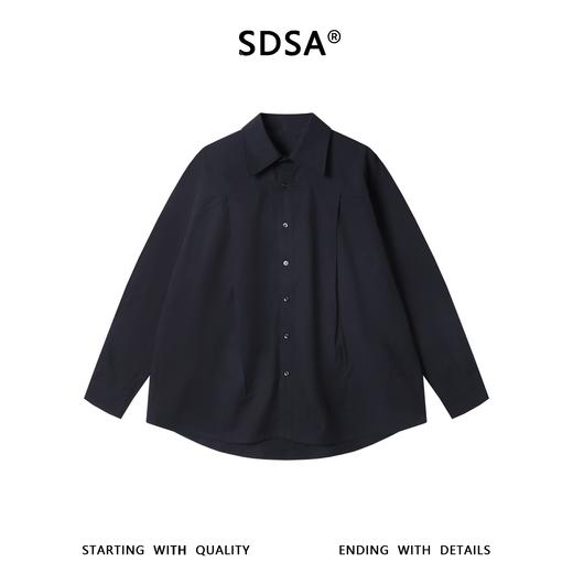 B8051SDSA秋冬新款痞帅男装韩版简约纯色褶皱翻领长袖衬衫百搭宽松衬衣 商品图1