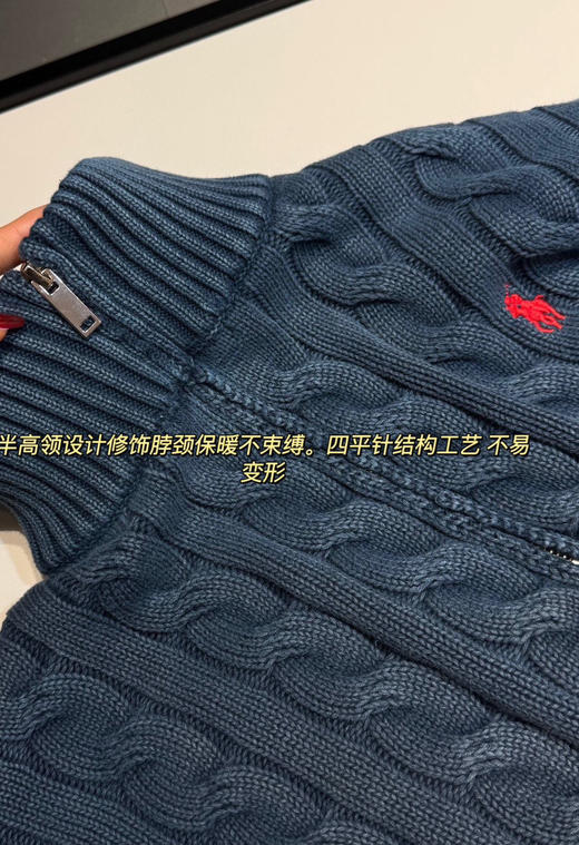 拉夫劳伦绞花水洗棉毛衣针织衫010605 商品图11