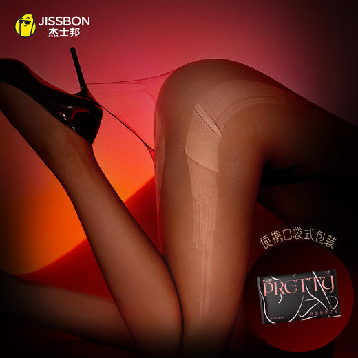 杰士邦超薄随心撕口袋丝袜 商品图0