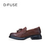 Dfuse迪芙斯2026春季新款复古流苏英伦风深口女鞋休闲乐福鞋深口单鞋DFE1112115 商品缩略图8