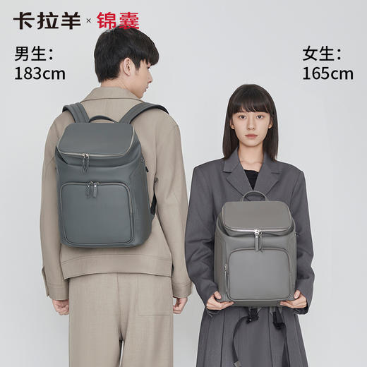 【防盗背包】卡拉羊X锦囊出境旅行防盗电脑双肩包多功能轻便CN5525/L 商品图0