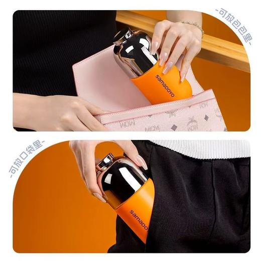 尚明小容量时尚保温杯160ml~ 商品图3