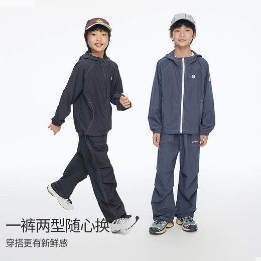 onmygame【风行大地】儿童运动长裤防泼水仿牛仔伞兵裤 GQ1E120250 商品图3