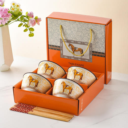 碗陶瓷餐具礼盒套装开业活动赠送礼品伴手礼碗筷套装碗具礼品套装 商品图3