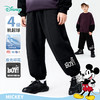 迪士尼（Disney）男童束脚长裤潮酷帅气亲肤运动休闲卫裤2026春季新款裤子ZD1FK023 商品缩略图1