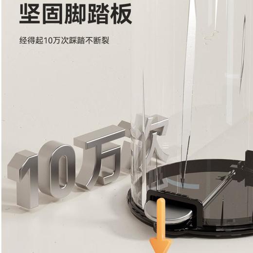 EKO 带盖不锈钢简约脚踏式垃圾桶 8L/个 雅钢色 商品图4