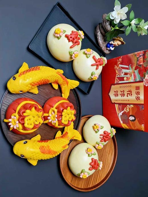 香饽饽新年快乐 商品图0