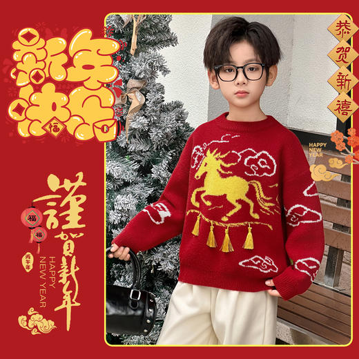 【秒杀】新年毛衣 马踏祥云 商品图2