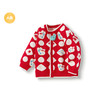 巴拉巴拉童装宝宝毛衣男童婴儿毛衫针织衫开衫新年季国风喜庆时髦 商品缩略图4