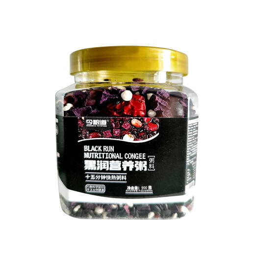 今粮道帮扶助农黑润营养粥900g（8合1）JLD078 商品图4