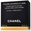 限量 香港直邮 法国香奈儿轻盈蜜粉散粉蜜粉透明控油定妆散粉 10#/20#  30g 商品缩略图2