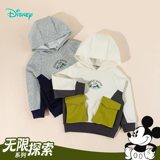 迪士尼（Disney）童装男童连帽套头卫衣休闲运动拼色立体口袋童趣2026春季新款上衣ZD1FS041 商品图7