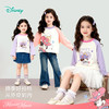 迪士尼（Disney）女童长袖T恤甜美运动休闲撞色7A级抗菌插肩袖2026春季新款上衣ZD1FS011 商品缩略图0
