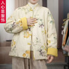 新中式国风双面穿仙女棉服 一件顶两件！加厚双面穿，秋冬国风穿搭天花板 商品缩略图4