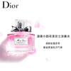 【爆款现货】Dior迪奥红色LOVE香水四件套礼盒 5ML*4 商品缩略图4