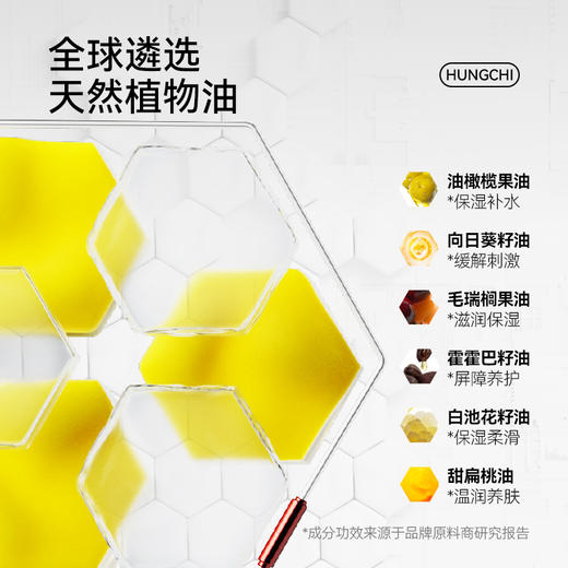 【折扣特价 | 任选3件享6折】蜜润臻萃卸妆膏95ml+同款8ml 商品图1