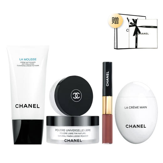 【爆款现货】CHANEL 香奈儿心动送礼套盒配礼袋山茶花洁面150ml双头唇釉4.5 ML 唇蜜3.5ML鹅蛋护手霜50ML散粉30克 商品图0