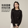 【绵羊毛-针织衫】逸阳冬新品时尚圆领宽松显瘦百搭软糯套头毛衣5325 商品缩略图4