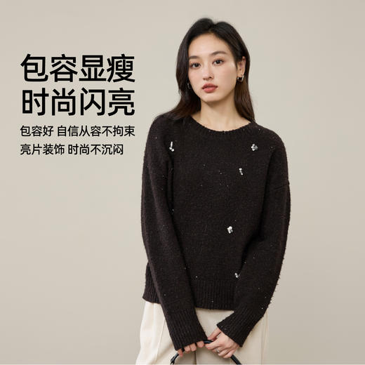 【绵羊毛-针织衫】逸阳冬新品时尚圆领宽松显瘦百搭软糯套头毛衣5325 商品图4
