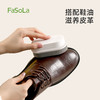 FaSoLa鞋擦皮鞋油无色通用擦鞋神器增亮保养护理清洁鞋蜡刷子焕亮鞋油擦 商品缩略图3