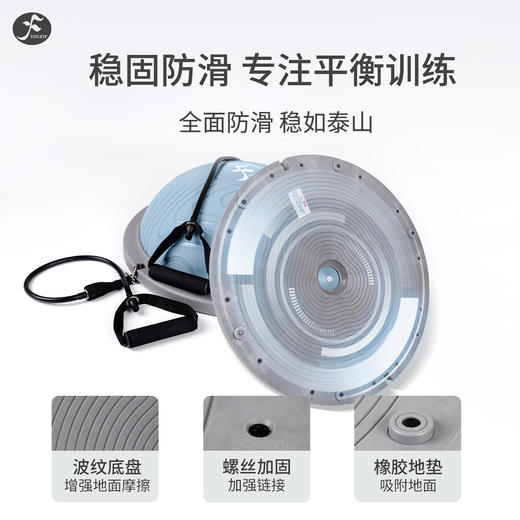 一梵波速球小半球 直径47*高17cm/个    球体材质PVC 底座材质PP 商品图1