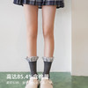 靴下物纯棉女款春秋袜子女中筒袜长袜拼色格子花边可爱日系少女 商品缩略图2