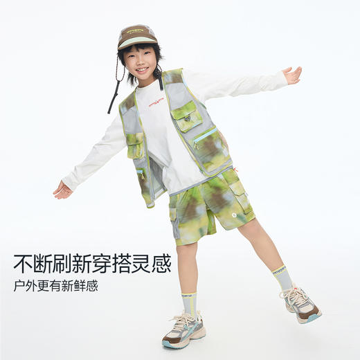 onmygame【风行大地】儿童短裤童装户外机能风短裤GQ1E120380 商品图4
