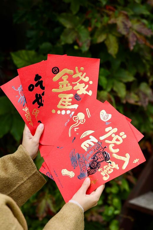 悦入百万财神年画 商品图0