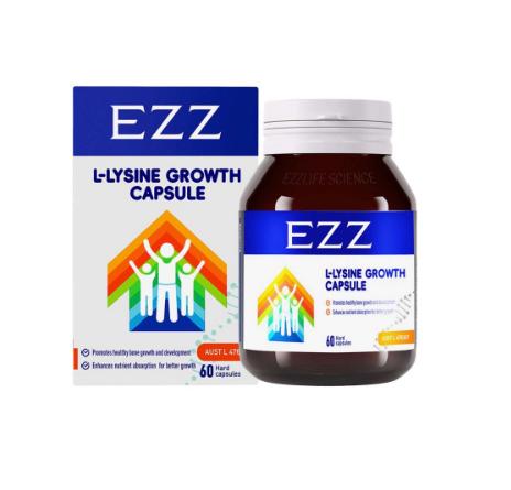 澳洲EZZ三代成长肽胶囊丸赖氨酸3代 儿童青少年补钙镁锌片VDezz成长胶囊三代60粒 商品图0