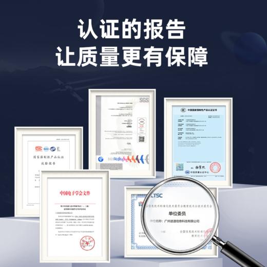 【小颗粒启蒙】5岁+ 航空系列模型积木航天科普 玩中学社交 商品图3