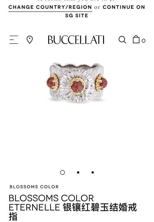buccellat*i玛瑙戒指010701 商品图9