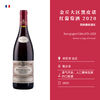 Seguin Manuel 西格曼纽酒庄 金丘黑皮诺干红葡萄酒 2023 商品缩略图1