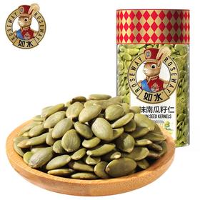 如水原味南瓜籽仁180g
