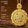 【新品首发】灵转八宝系列 足金钻石红宝石吊坠 双面罗盘可转动 MEMORA诗普琳LP463802 商品缩略图3
