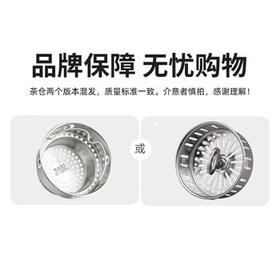 富光保温杯316L不锈钢水杯男女士泡茶杯子茶水分离京东限定生日礼物