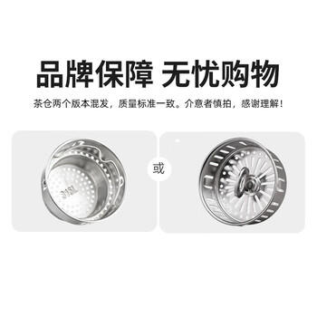 富光保温杯316L不锈钢水杯男女士泡茶杯子茶水分离京东限定生日礼物 商品图0