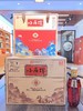 心选丨中华老字号 四川小角楼窖藏80礼盒装 浓香型白酒 52度 500ml*4瓶 商品缩略图0