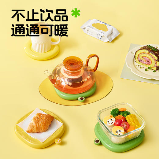 【趣果-暖暖垫】大宇加热杯垫办公室恒温杯垫热牛奶神器家用保温杯垫 商品图8