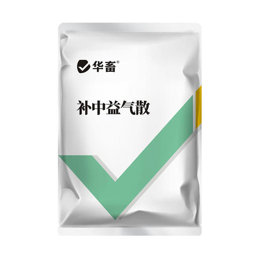 华畜补中益气散500g 脾胃气虚久泻脱肛 母畜产后用 商品图5