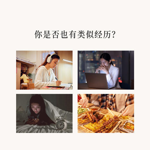 正安 无花果核桃派 双重滋养用料扎实 软糯香甜温和不上火 健康小零食办公室下午茶 250g/盒 商品图2