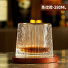 威士忌酒杯洋酒杯水晶解压杯玻璃杯子套装啤酒杯高级感转转杯家用 商品缩略图8