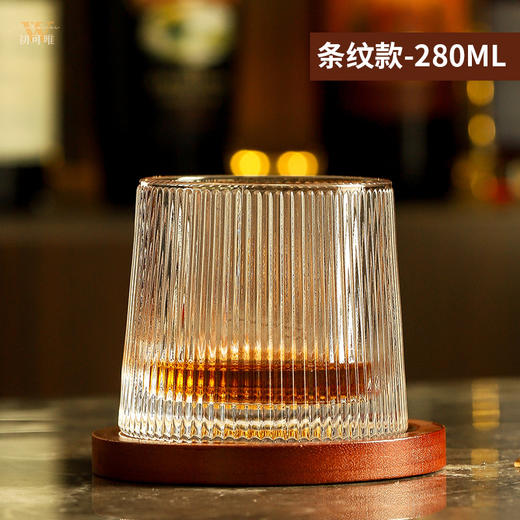 威士忌酒杯洋酒杯水晶解压杯玻璃杯子套装啤酒杯高级感转转杯家用 商品图8