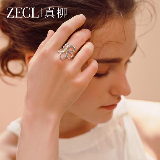ZEGL设计师花漫系列太阳花朵戒指女小众秋冬高级感指环开口食指戒 商品图2