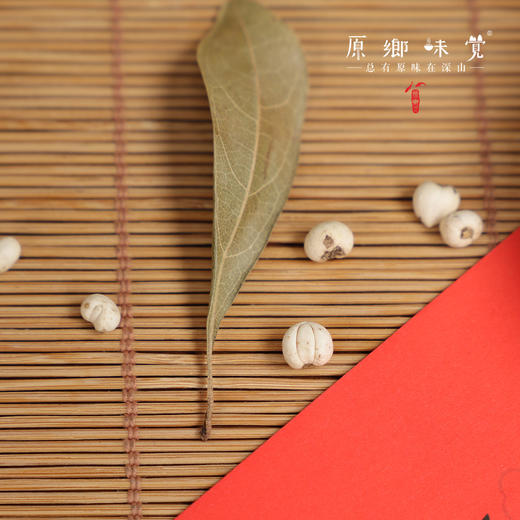 野生川贝母（成都仓库-顺丰快递）| 18g，38g，来自四川阿坝，生产者：松潘藏民【合作生产，公平贸易】 商品图1