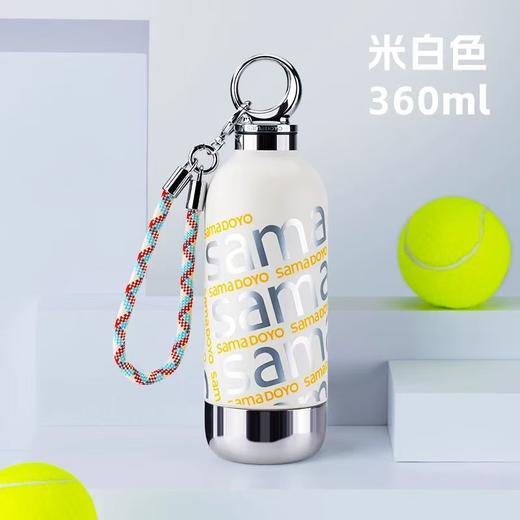 尚明潮流葫芦水壶、潮饮杯时尚高颜值不锈钢水杯 商品图4