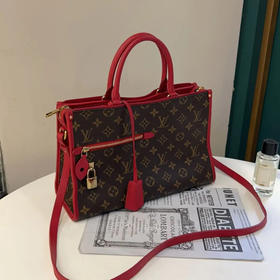 LV Popincourt PM 红色 老花 手提斜挎包